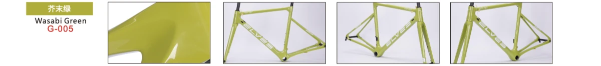 Wasabi Green