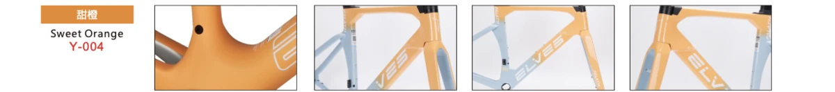 Sweet Orange