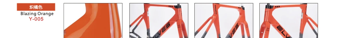 Blazing Orange