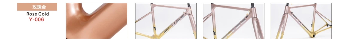 Rose Gold